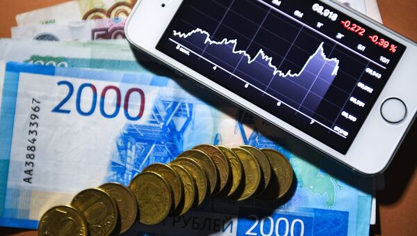 Tasa de cambio del dólar estadounidense en Rusia Tasa de cambio del dólar estadounidense en Rusia - Sputnik Mundo