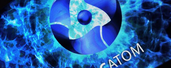 Logo de Rosatom - Sputnik Mundo