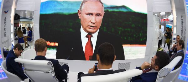 La trasmisión del discurso del presidente ruso, Vladímir Putin - Sputnik Mundo