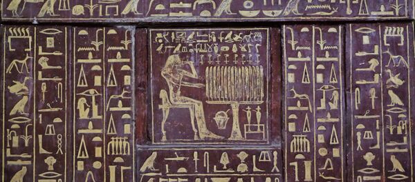 La tumba de Mehu - Sputnik Mundo