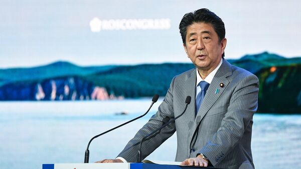 Shinzo Abe, primer ministro de Japón - Sputnik Mundo