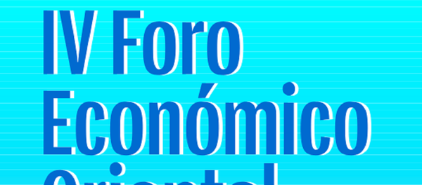 El Foro Económico Oriental, al detalle - Sputnik Mundo