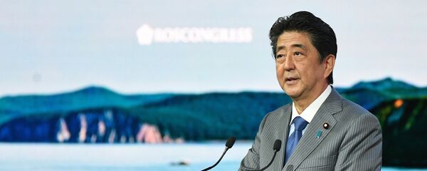Shinzo Abe, primer ministro de Japón - Sputnik Mundo