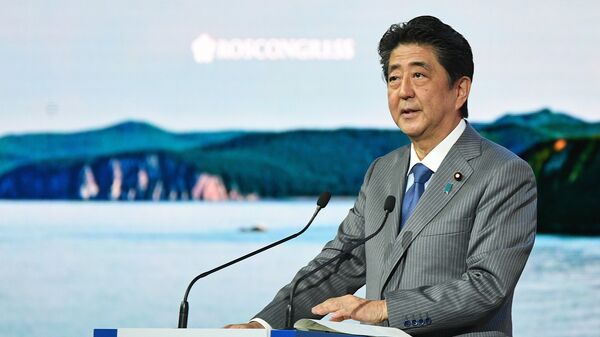 Shinzo Abe, primer ministro de Japón - Sputnik Mundo