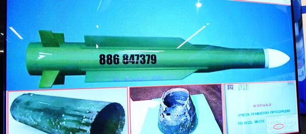 El misil que derribó al MH17 en Ucrania en 2014, revelado por el Ministerio de Defensa de Rusia El misil que derribó al MH17 en Ucrania en 2014, revelado por el Ministerio de Defensa de Rusia - Sputnik Mundo