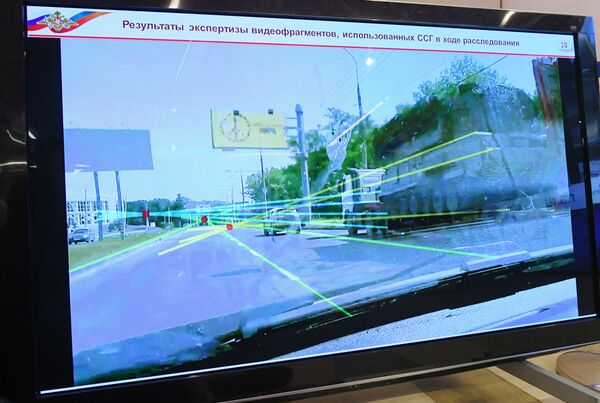 El análisis del vídeo que supuestamente confirmaba la presencia en las regiones ucranianas de Donetsk y Lugansk de un sistema antiaéreo del Ejército ruso El análisis del vídeo que supuestamente confirmaba la presencia en las regiones ucranianas de Donetsk y Lugansk de un sistema antiaéreo del Ejército ruso - Sputnik Mundo