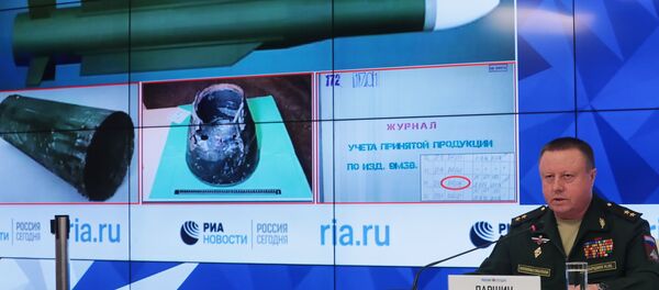 El Ministerio de Defensa de Rusia revela los datos sobre el misil que derribó MH17 El Ministerio de Defensa de Rusia revela los datos sobre el misil que derribó MH17 - Sputnik Mundo