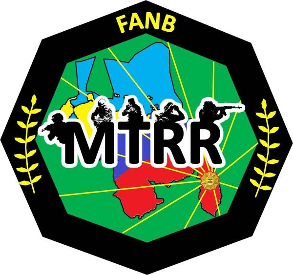 El logo de Método Táctico de Resistencia Revolucionaria El logo de Método Táctico de Resistencia Revolucionaria - Sputnik Mundo
