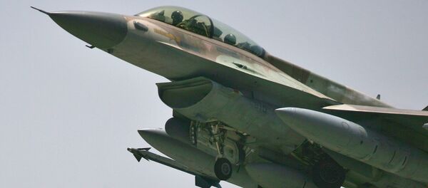 Un F-16 israelí - Sputnik Mundo