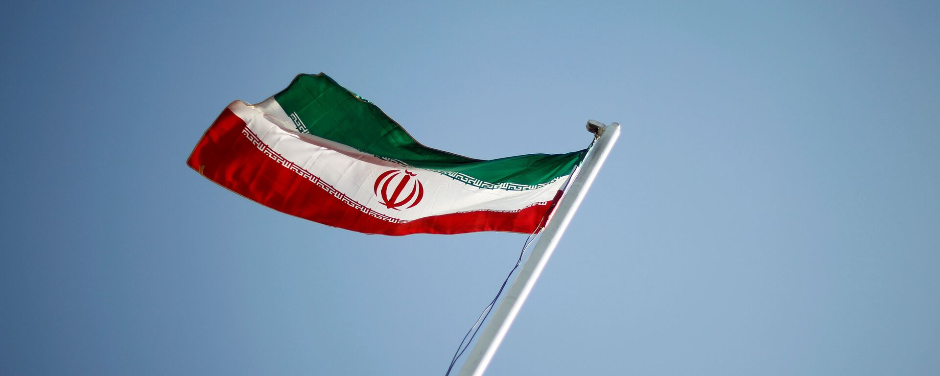 Bandera de Irán - Sputnik Mundo, 1920, 11.03.2021