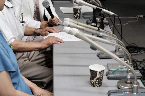 Kita Saburo, víctima de esterilización - Sputnik Mundo