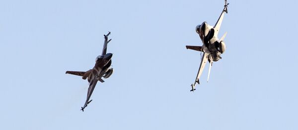 Cazas F-16 de las Fuerzas Aéreas israelíes (archivo) - Sputnik Mundo
