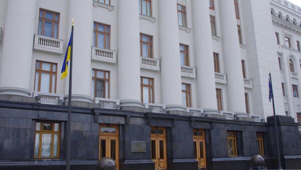 Edificio de la Administración del Presidente de Ucrania - Sputnik Mundo