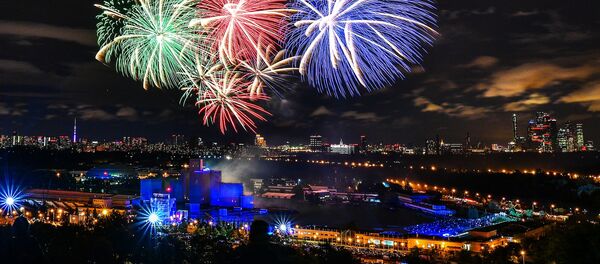 Así fue la ceremonia de clausura del festival Círculo de Luz en Moscú - Sputnik Mundo