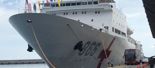 Un buque hospital chino que funciona en Venezuela - Sputnik Mundo