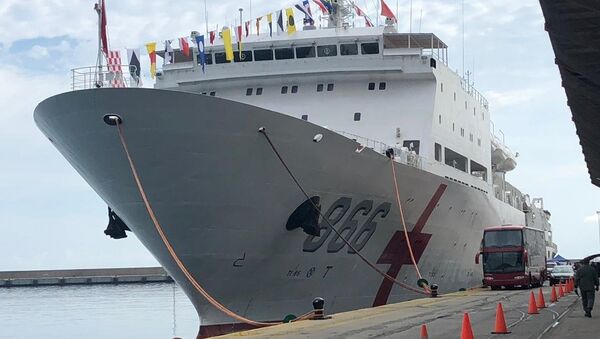 Un buque hospital chino que funciona en Venezuela Un buque hospital chino que funciona en Venezuela - Sputnik Mundo