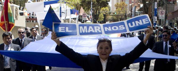 Celebración por el Día del Mar en Bolivia - Sputnik Mundo
