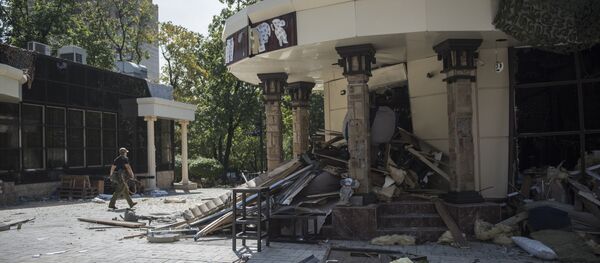 El café Separ tras una explosión - Sputnik Mundo