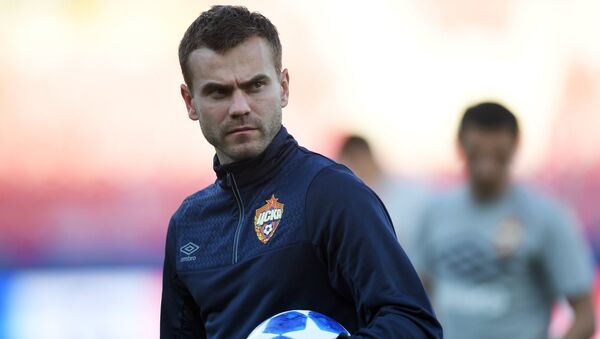 Ígor Akinfeev, portero de la selección rusa - Sputnik Mundo