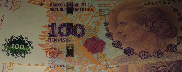 Peso argentino - Sputnik Mundo