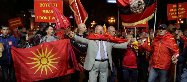 Las manifestaciones tras el referéndum en Macedonia - Sputnik Mundo