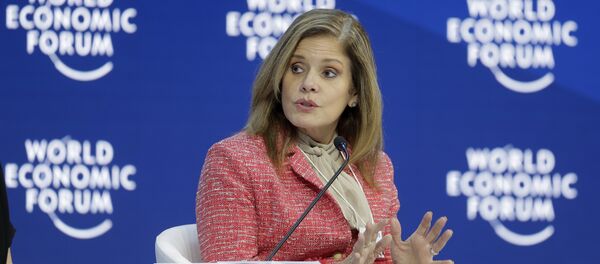 Mercedes Aráoz, vicepresidenta de Perú (archivo) - Sputnik Mundo