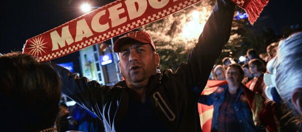 Referéndum en Macedonia - Sputnik Mundo