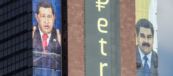Criptomoneda venezolana Petro - Sputnik Mundo