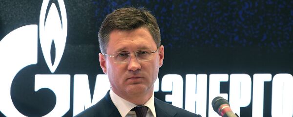 Alexandr Nóvak, ministro ruso de Energía en la Semana de la Energía de Rusia - Sputnik Mundo