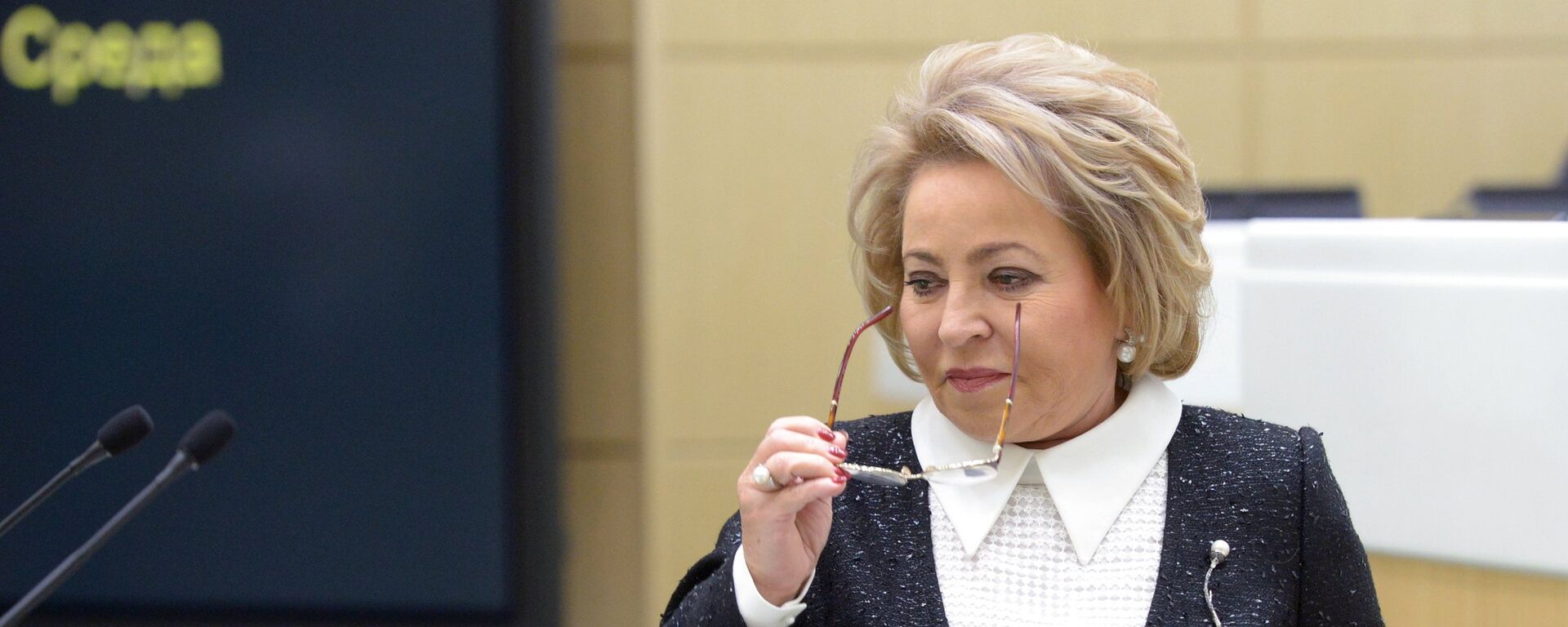 Valentina Matvienko, la presidenta del Senado ruso - Sputnik Mundo, 1920, 27.01.2022