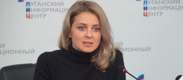 Natalia Poklónskaya, diputada rusa Natalia Poklónskaya, diputada rusa - Sputnik Mundo