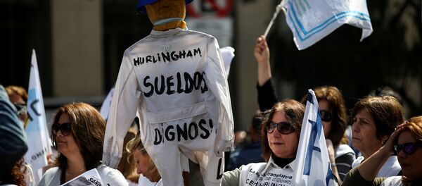 Maestros de provincia de Buenos Aires piden aumento salarial - Sputnik Mundo