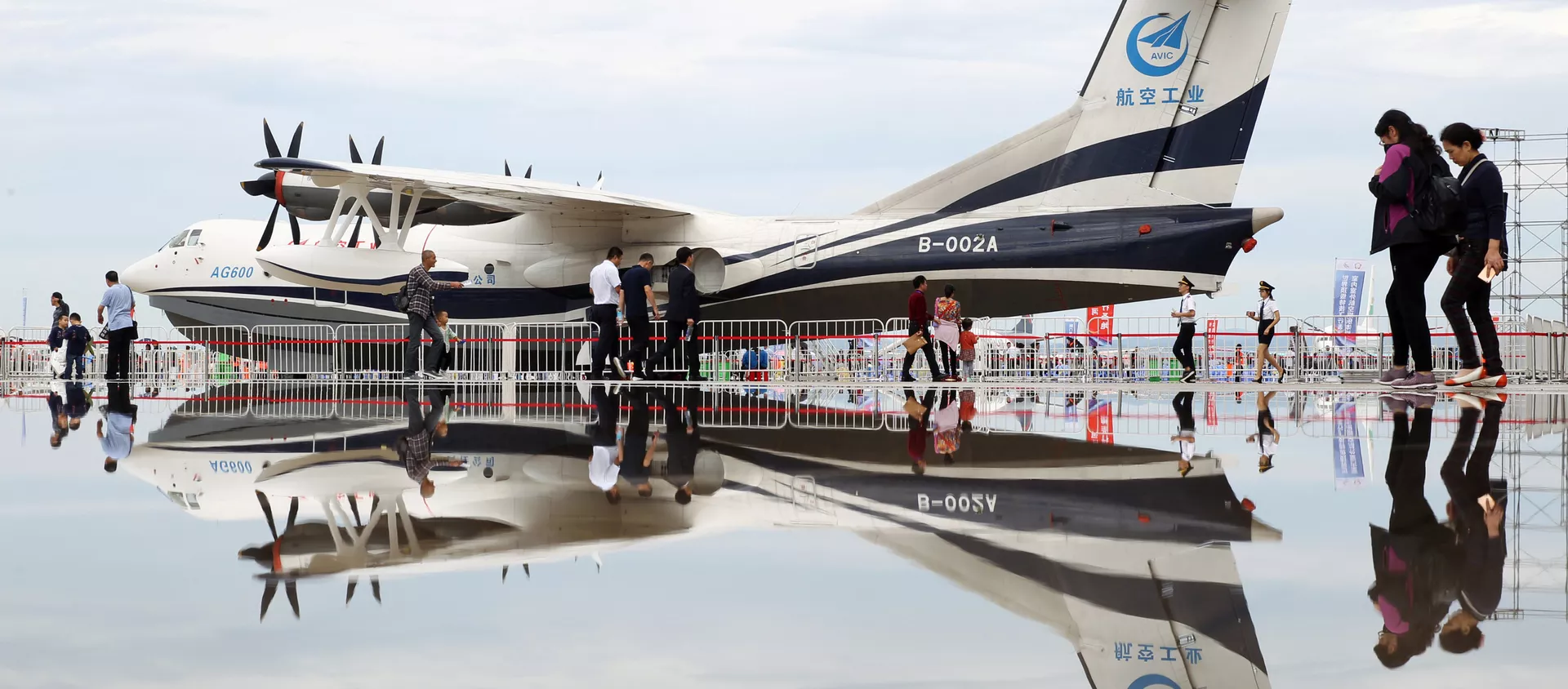 Hidroavión chino AG600 - Sputnik Mundo, 1920, 05.10.2018