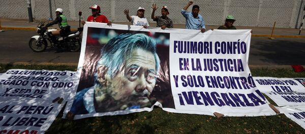 Partidarios de Alberto Fujimori Partidarios de Alberto Fujimori - Sputnik Mundo