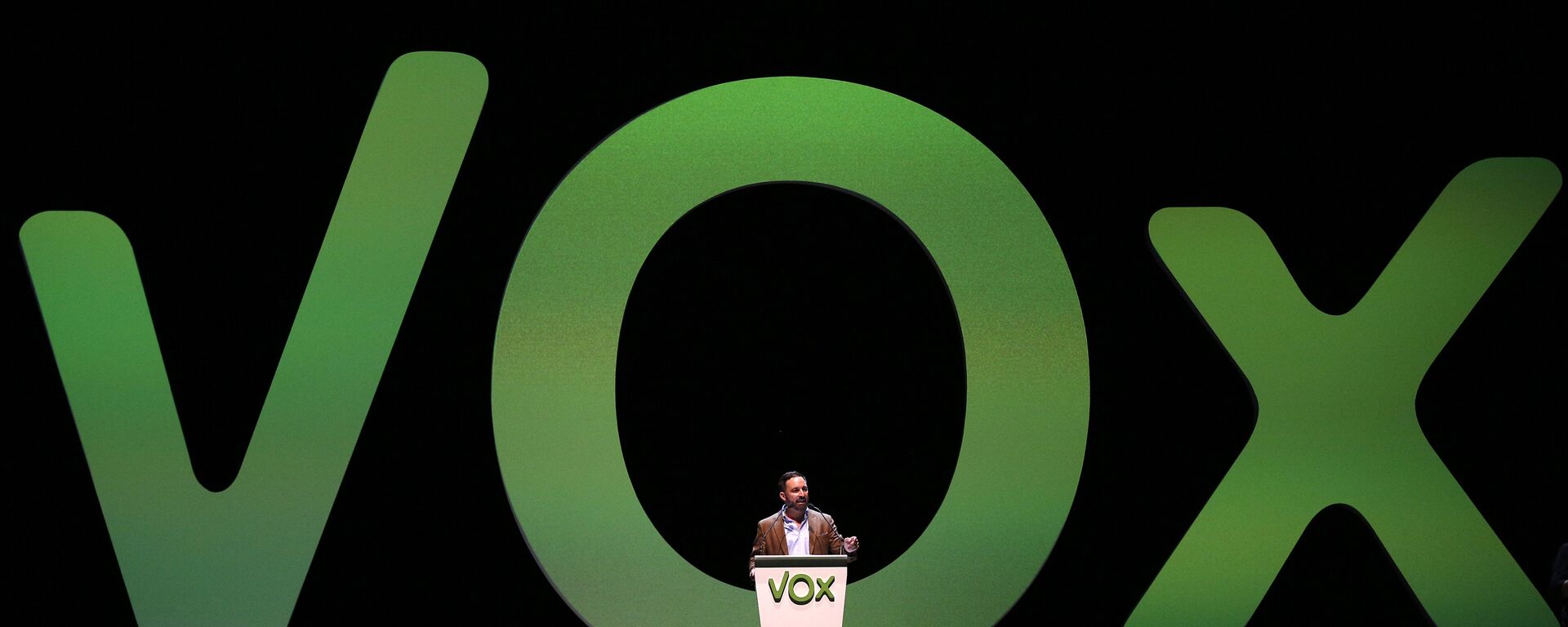 Logo del partido español Vox - Sputnik Mundo, 1920, 27.05.2021