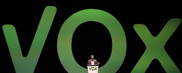 Logo del partido español Vox - Sputnik Mundo