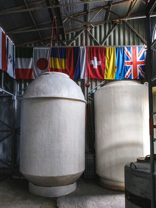 Criostatos Criostatos - Sputnik Mundo