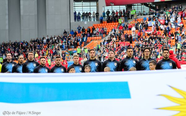 Selección uruguaya - Sputnik Mundo