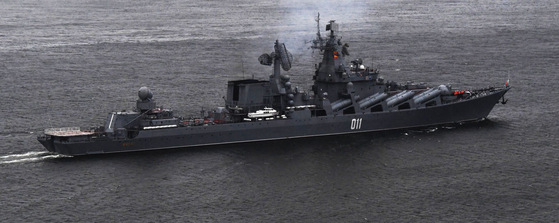 El crucero portamisiles Variag - Sputnik Mundo, 1920, 20.06.2021