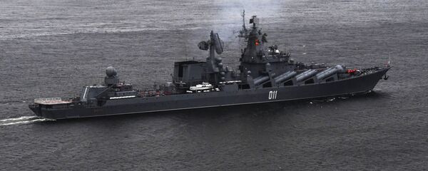 El crucero portamisiles Variag - Sputnik Mundo