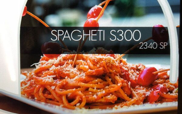 Menú en el estilo militar en un café en Damasco (S-300) - Sputnik Mundo