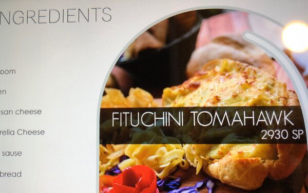 Menú en el estilo militar en un café en Damasco - Sputnik Mundo