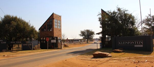 Entrada al pueblo Kleinfontein, Sudáfrica - Sputnik Mundo