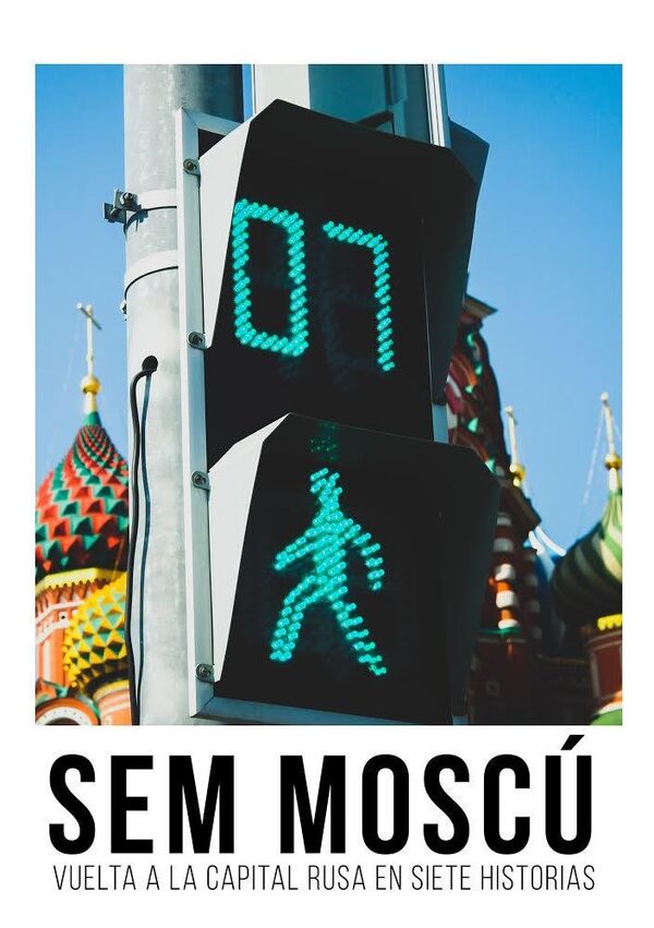 La portada de 'Sem Moscú', la guía de turismo - Sputnik Mundo