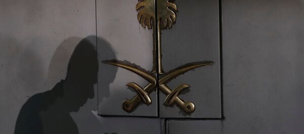 La puerta del Consulado General de Arabia Saudí en Estambul, Turquía (imagen referencial) - Sputnik Mundo