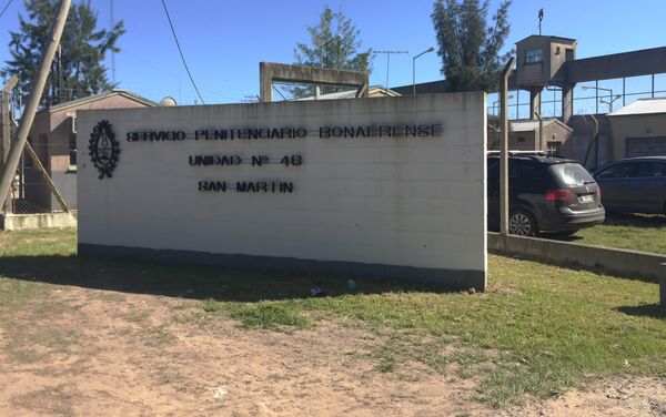Servicio Penitenciario Bonaerense, San Martín - Sputnik Mundo