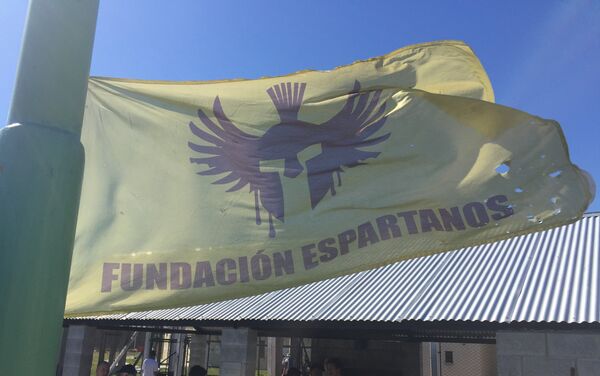 Bandera de los Espartanos - Sputnik Mundo