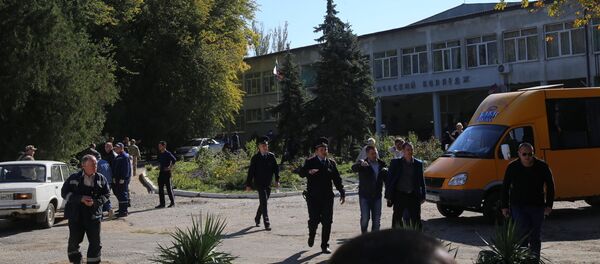 Centro de formación profesional de la ciudad rusa de Kerch donde se produjo una explosión - Sputnik Mundo