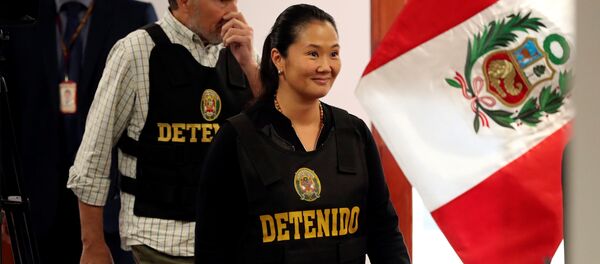 Keiko Fujimori, líder del partido Fuerza Popular - Sputnik Mundo