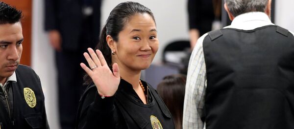 Keiko Fujimori, líder del partido Fuerza Popular - Sputnik Mundo